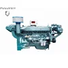 Fullwon gold supplier 138 KW marine engine with Mean effective pressure 946 (kPa) for sale