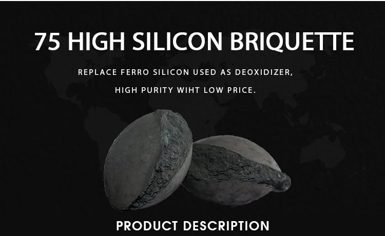 75 silicon briquette