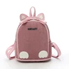 Wholesale 2019 Fashion Cartoon Animal Element Backpack for Girls Cute Paw Decoration PU Leather Women Coduroy Bag Backpack