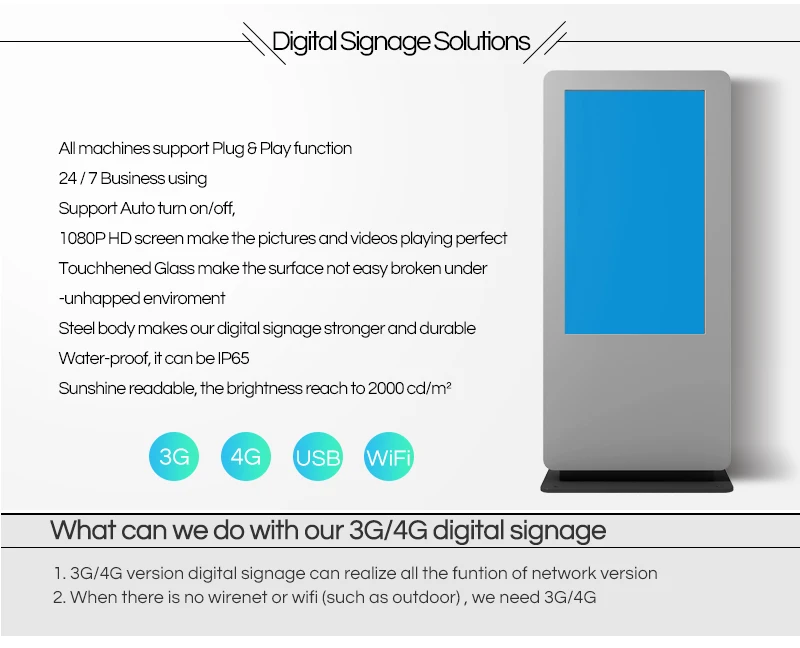 outdoor touch screen kiosk_03.jpg