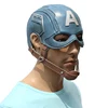 /product-detail/captain-america-cosplay-mask-halloween-carnival-party-head-latex-mask-60759858046.html