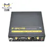 F-IPC110 DIN-rail industrial PC LINUX 3G 4G PC GPS WIFI