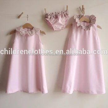 new fancy long frock