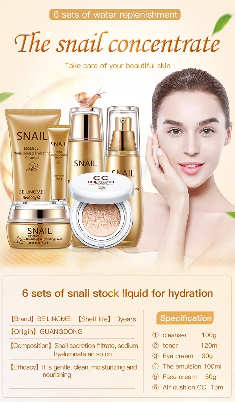 Oem Fda Beauty Product Snail 24k Gold Skin Care Whitening Cream Set 