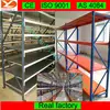 Metal rack for warehouse