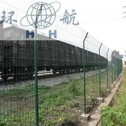 40262.4909445486_railway_fence1.JPG
