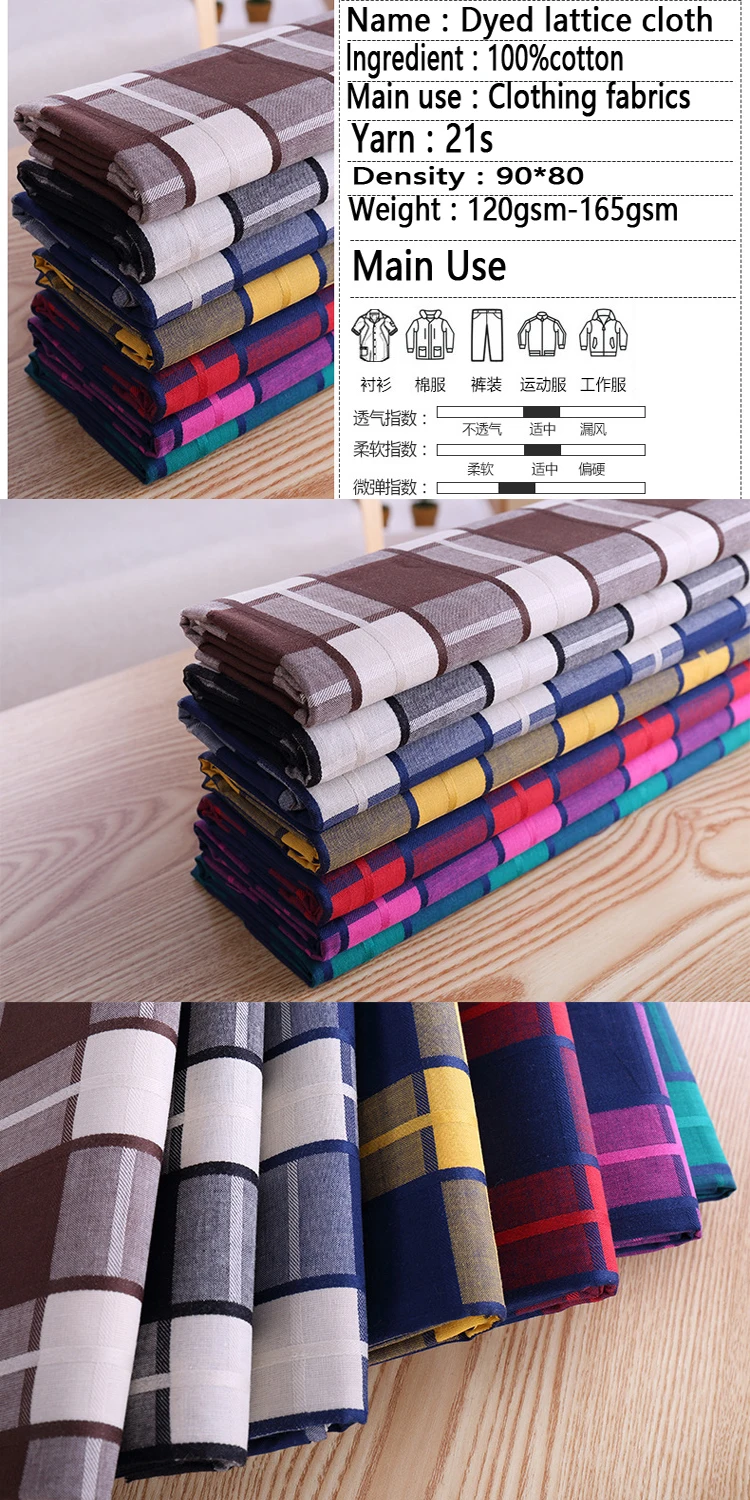 Cvc Yarn Dyed Fabric To Sri Lanka Market Yarn Dyed Fabric Stock For Summer Season Yarn Dyed Poplin Fabric Stocklot Buy Yarn Dyed Poplin Fabric Stocklot Yarn Dyed Fabric Stock Yarn Dyed Flannel Fabric Product