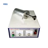 Dowellsonic ultrasonic coating spraying