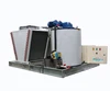 Professional Commercial Direct Cooling Block machine ice flake used