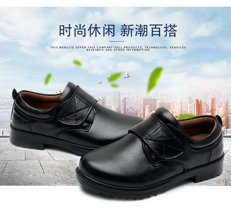 Buckle Strap Black Boys Students School Leather Shoes Wholesale China