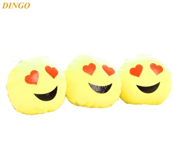 stuffed emoji