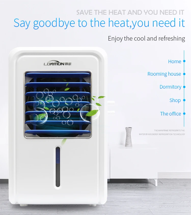 Lonmon Sl1829 Pvc Cool Mattress 160cm*140cm Summer Air Conditioner