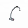 Hot Wall Mount Automatic Sensor Bathroom Accessories,Small Taps