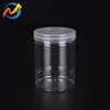 /product-detail/high-quality-various-size-560ml-candy-empty-cans-and-lids-plastic-bottles-clear-pet-food-jar-60769100723.html