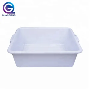 Image of Square plastic utility 7 inches tote box / large plastic storage tableware box