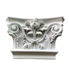 GSAD Decorative PU Roman Column Capital architectural Base