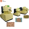 Vertical ring die 1ton per hour wood pellet pelletizer machine to make wood pellets