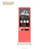 Kiosk Custom-tailor QR Code/Domain Web Link Moible Picture Print Kiosk Vending Machine For Small Business