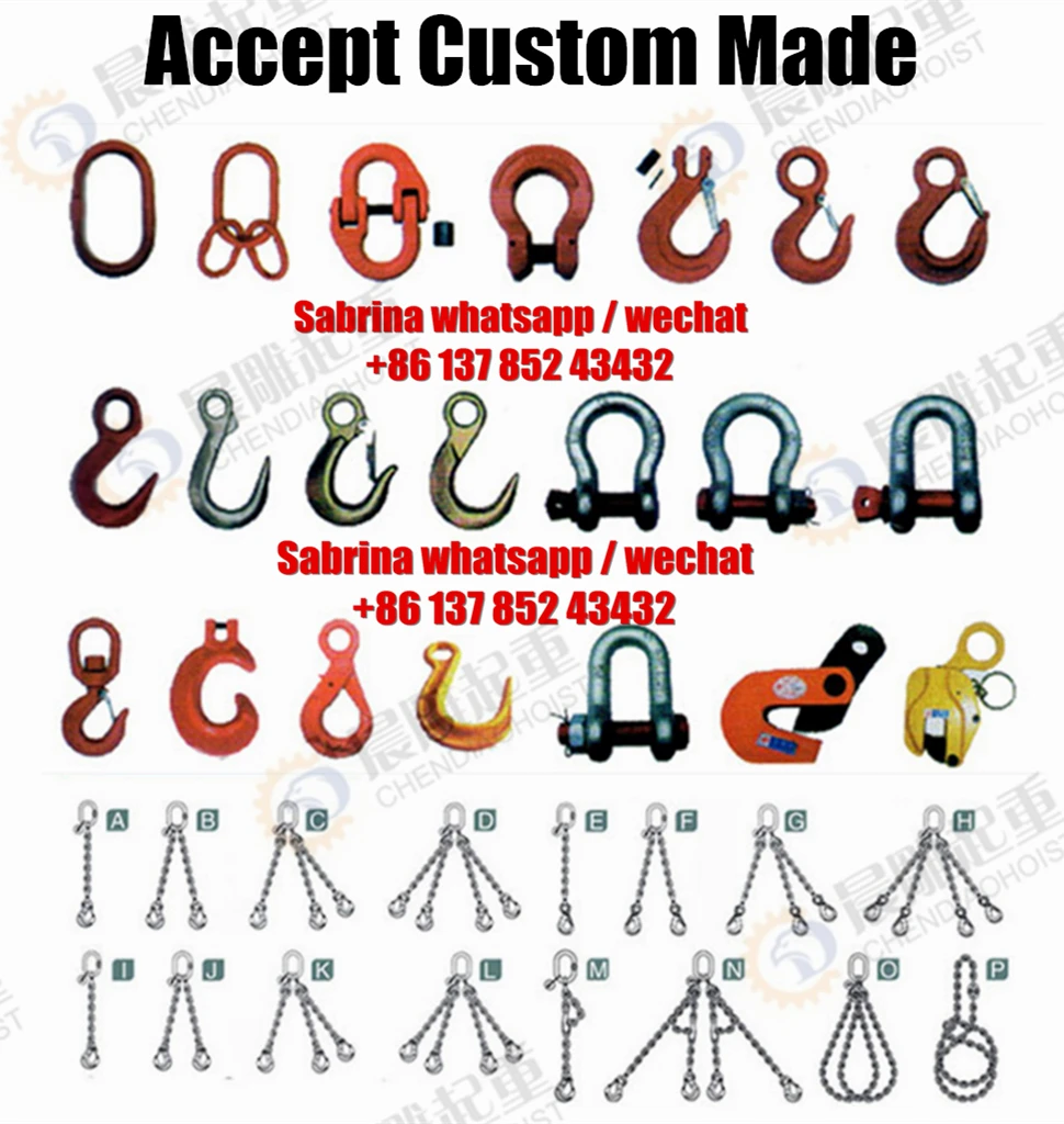  Lift chain 
