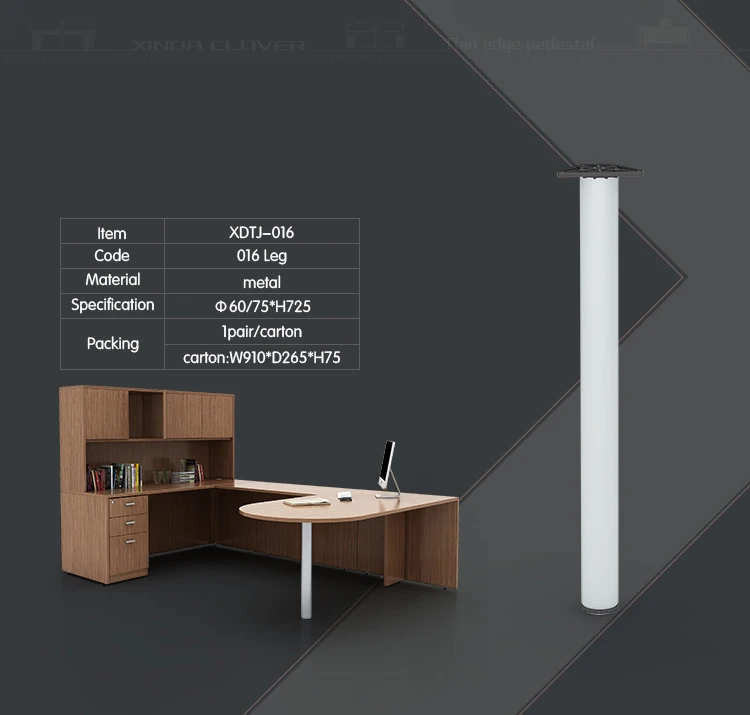 Office Table Legs Design High Quality Metal Factory Cheap Price