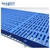 /product-detail/new-design-poultry-equipment-plastic-pig-floor-for-sale-60453222066.html