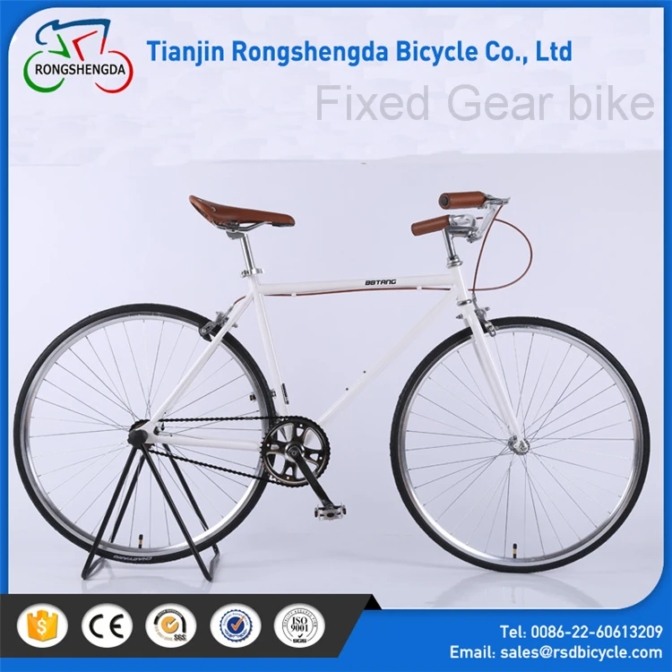 best single gear bike