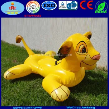 lion pool float