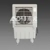 new 2017 home appliance air climatizer