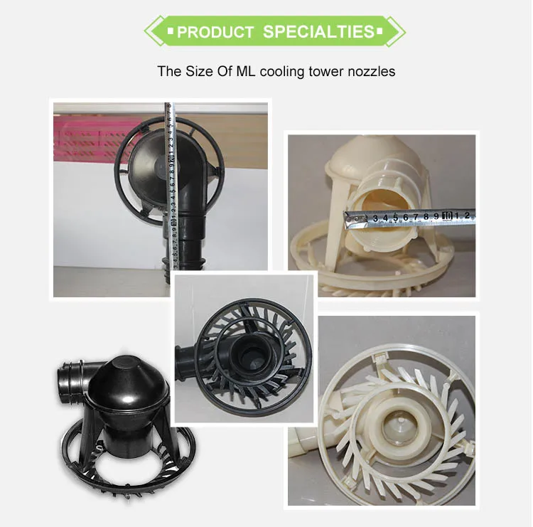 cooling tower nozzle3.jpg