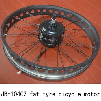 fat bike front hub motor