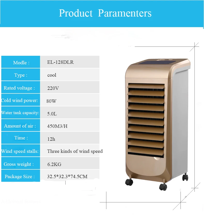 homebase evaporative cooler