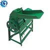 Hot sell Apricot kernel extractor Apricot meat removal machine almond peeler machine price