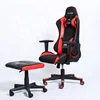 PC game LOL Chair Specific Use Commercial Furniture General Use Chair xbox gaming office computer chair cooling seat cushion