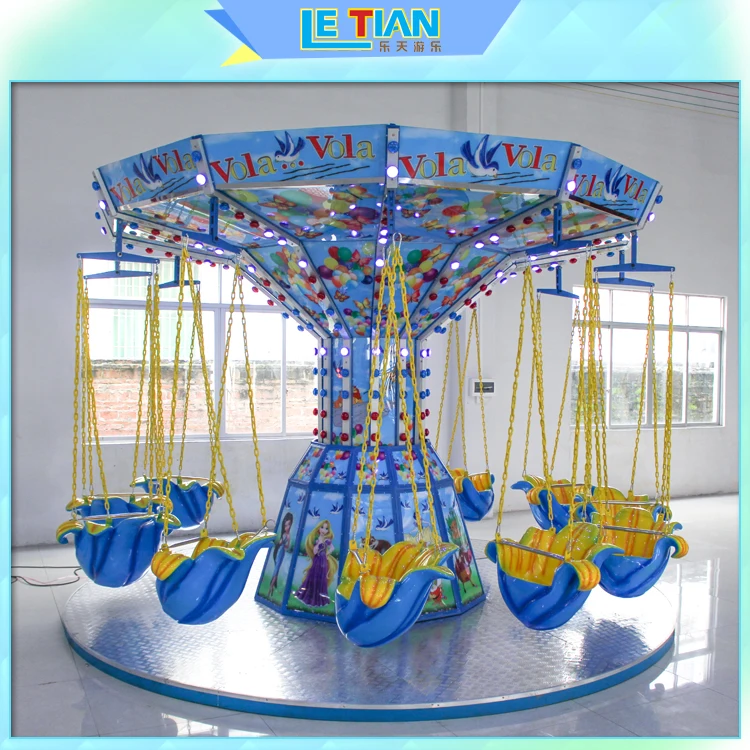 Attractions Children Games Colorful Super Swing Flying Chair Rides for sale