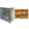 Top quality cheap price 3layer 6pans commercial gas oven Food Ovens Bread bakery oven