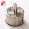 High quality drill hole electroplated diamond drill bit