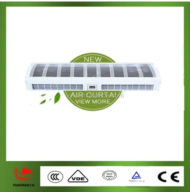 
Supermarket air curtain cheap good quality air curtain 