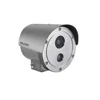4 Megapixel H.265+ WDR Explosion-Proof Hikvision OEM Network Bullet Camera for infrastructure,DS-2XE6242F-IS/316L