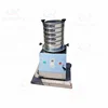 Labotary 300mm test sievie shaker machine for fertilizer