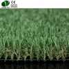 natural look green leisure environmental protection grass fabric