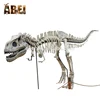 Amusement park dinosaur skeleton fossil t rex
