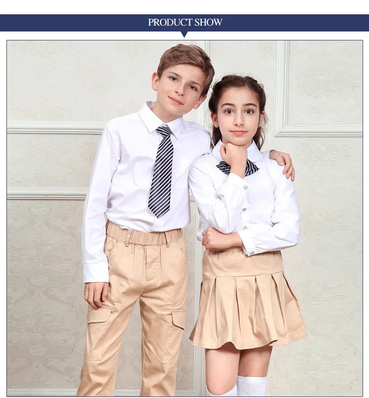 Kindergarten School Uniforms