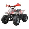 2019 high quality 110CC mini quad 110cc motorbike 110cc atv