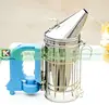 hot sale low price and good quality stainless steel bee smoker electric bee smoker for beekeeping