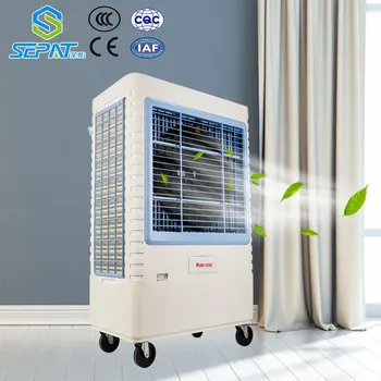 air cooler brand