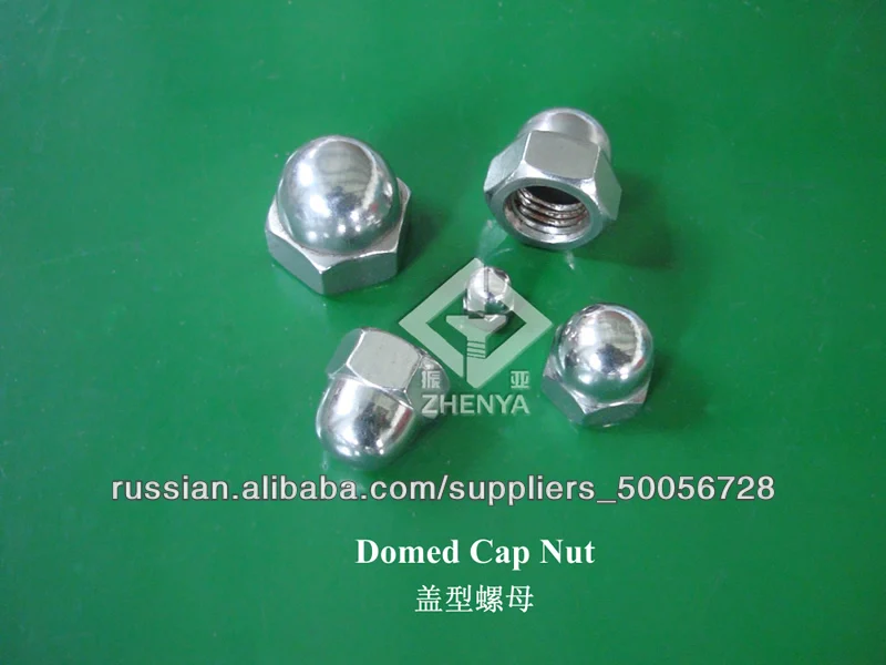 Domed Cap Nut