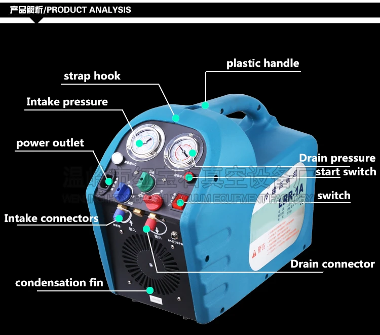 HBS1A Refrigerant Recovery Machine 1/2HP with factory supply Products