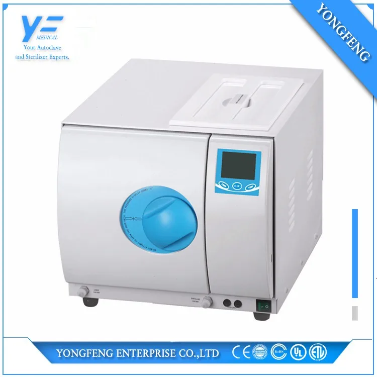 Hand Wheel Vertical Autoclave Sterilization Pharmaceutical Or Ethylene