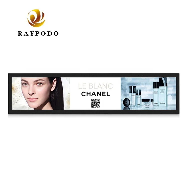 

19 Inch Bar Screen Indoor Ultra Thin Screen Monitor