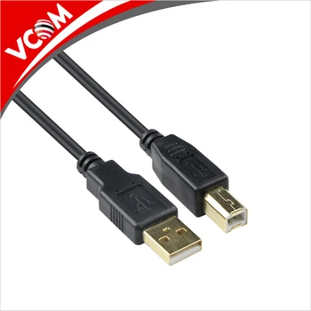 where to buy printer cable